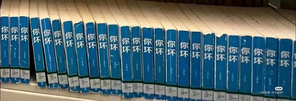 怎么查qq表情包出处