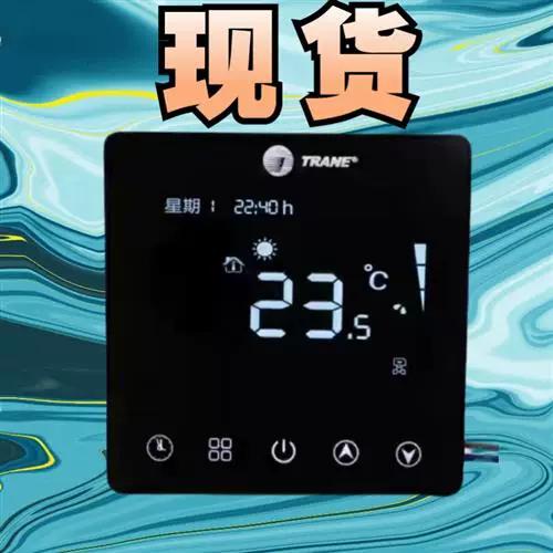 空调wifi功能是什么意思