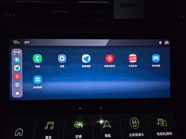 三星手机可以使用carplay吗