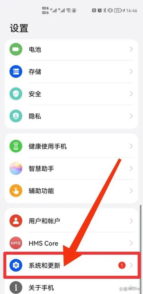 红米怎么设置手机下面的三个功能键
