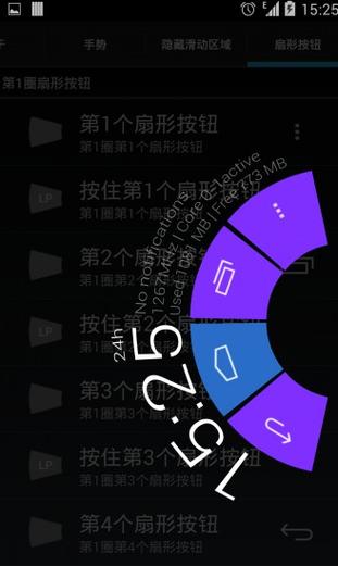 win10调低分辨率如何全屏