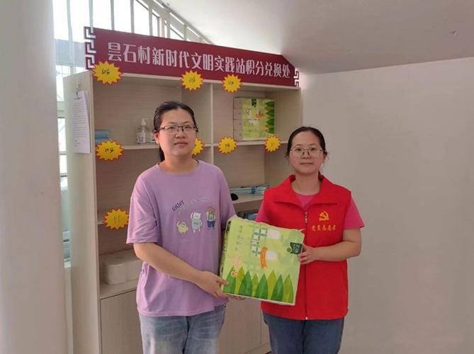 vivo购手机送的积分在哪里领