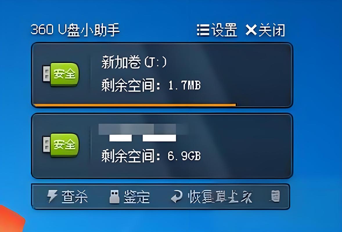 ps3iso文件下载