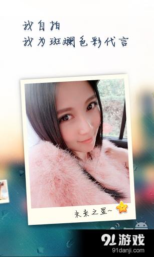 拍照瘦脸怎么调