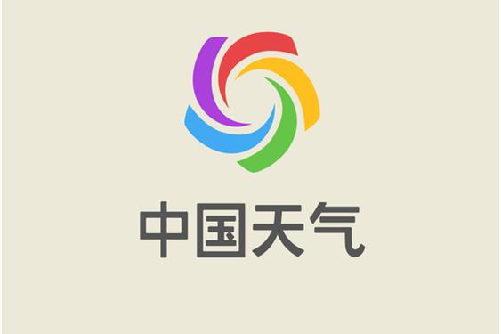 中国天气网官网
