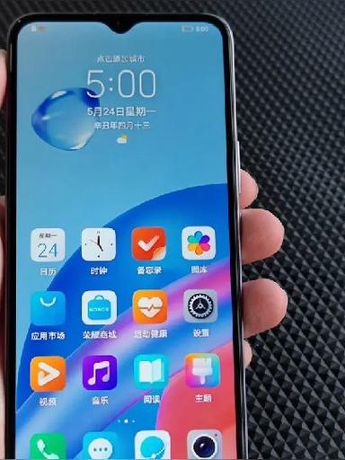 realme显示运行内存