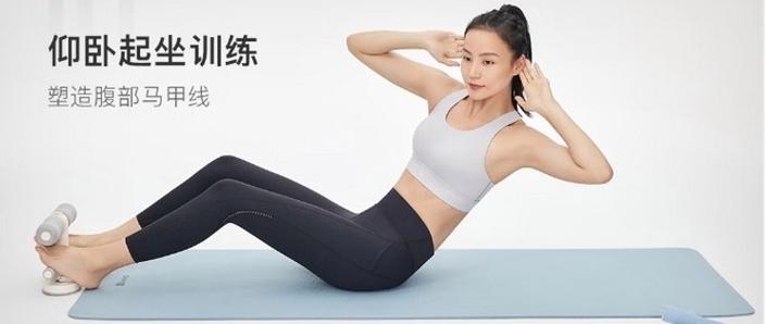keep免费下载安装