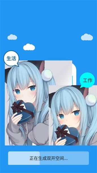 冷颜防闪框架5.0袖珍版游戏截图
