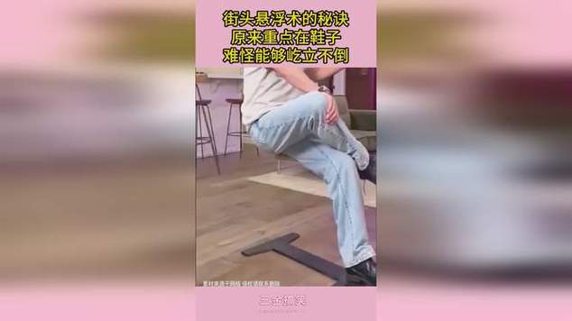 悬浮窗插件