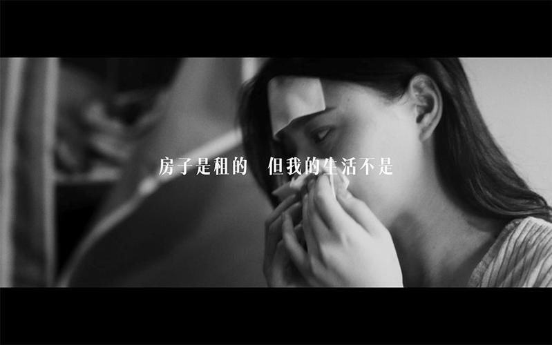 广告台词