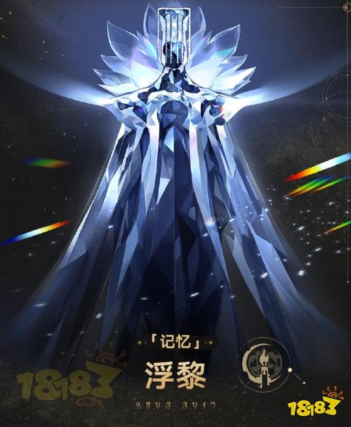 崩铁星神介绍