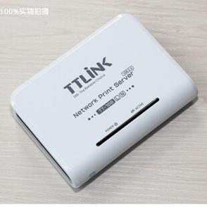 usb打印机怎么改成无线打印机