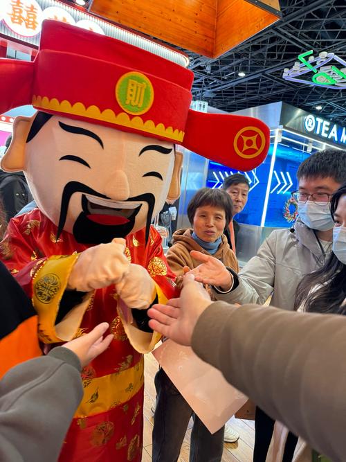财神客栈游戏领红包缩略图