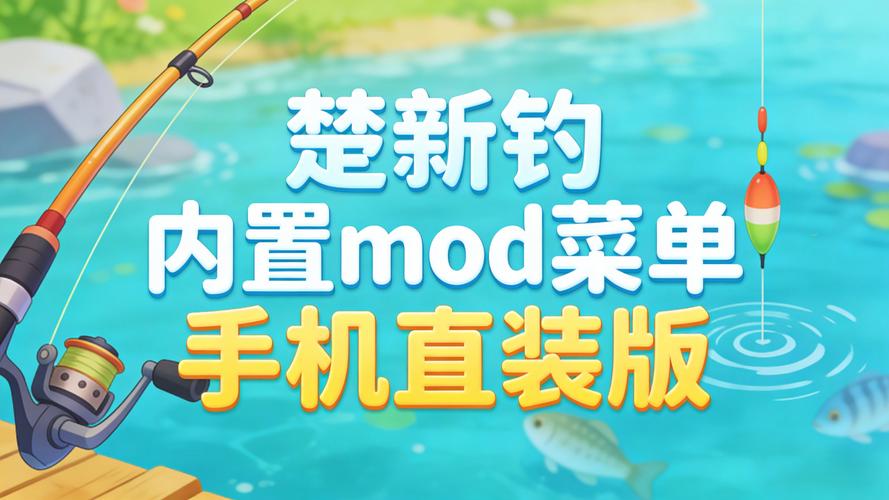 骑拉帝纳的逆袭内置菜单最新版本