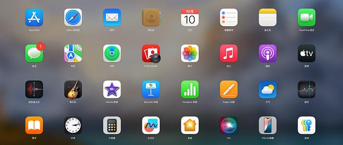 苹果手机家庭系统怎么用重制版游戏截图