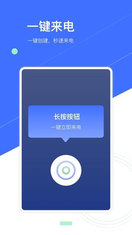 vivo接不到电话也不显示来电咋回事