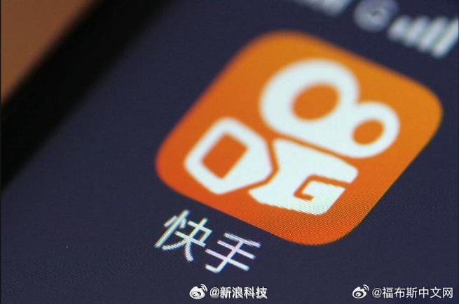 快手下载安装2025最新版本缩略图