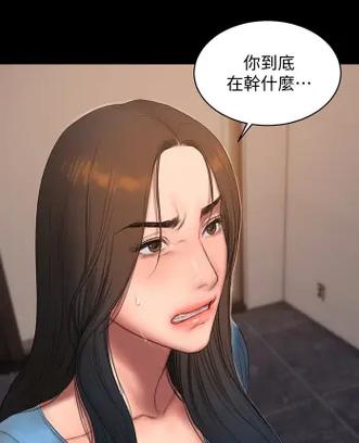 逃离漫画无删减版完整版游戏截图