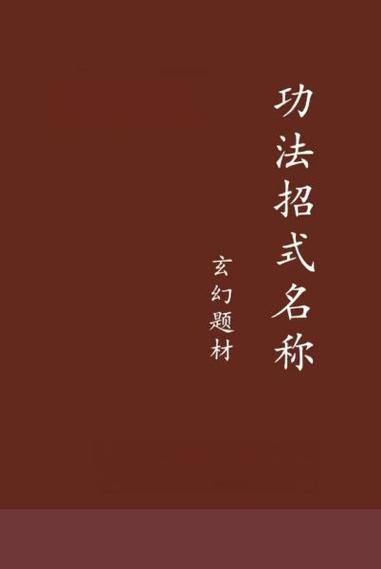 无注册匿名聊天室不闪退版游戏截图