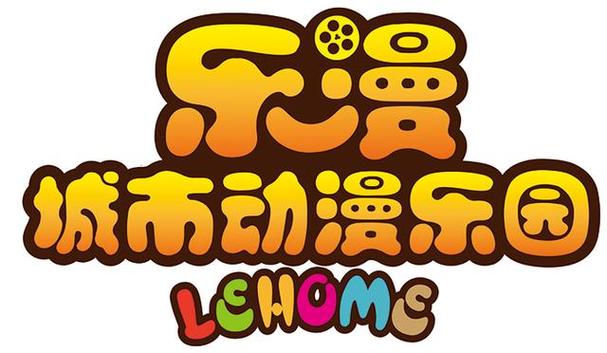 乐享视界app下载防走失游戏截图