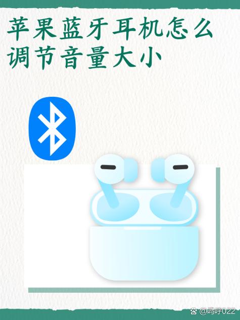 手机耳机麦说话声音小怎么办
