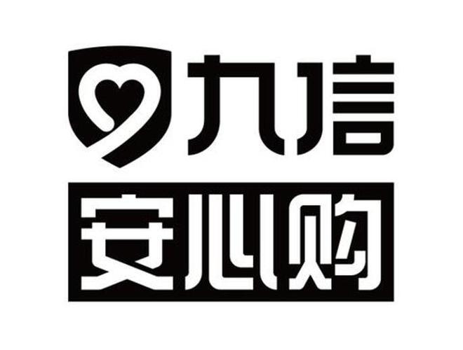 寄拍正规平台推荐