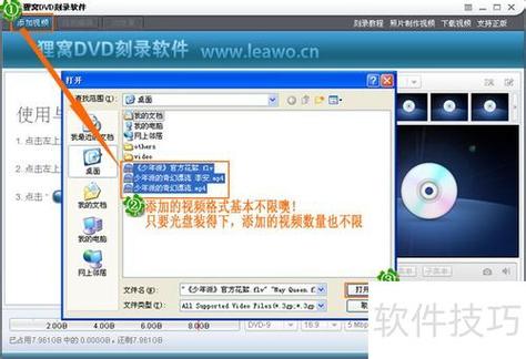 nero制作iso启动光盘