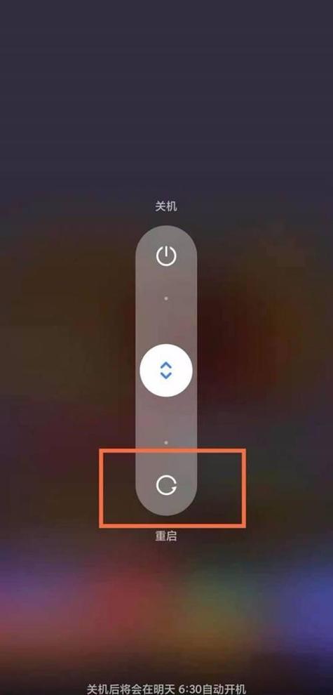 手机号销户后还能重新办理吗