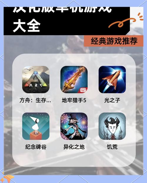 mixplorer汉化破解版