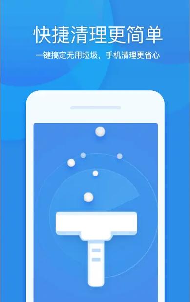 小米手机怎样查看内存使用情况