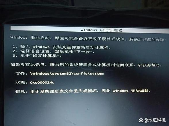中兴手机一直停留在开机界面怎么办安卓版游戏截图