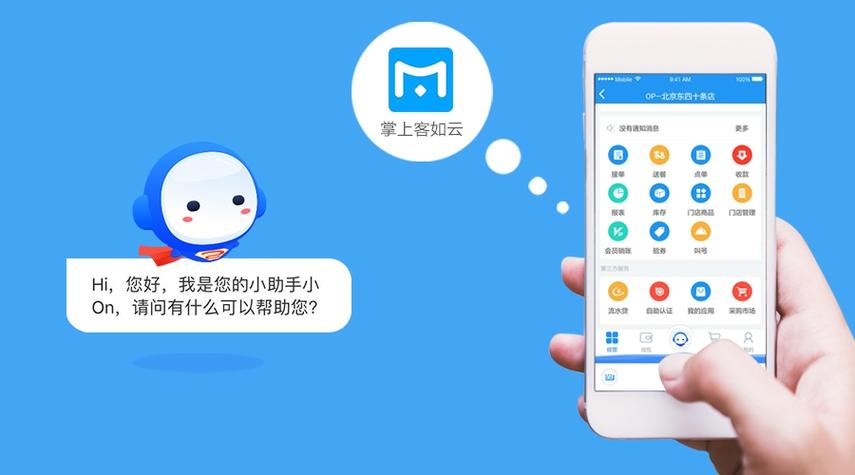 银行卡代扣协议签约失败