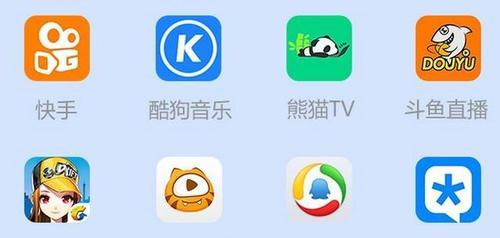 为什么qq音乐突然免流量