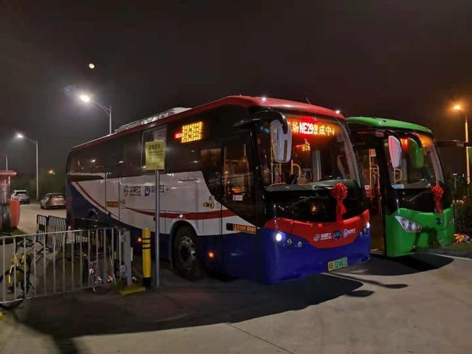 深圳机场夜间巴士汉化版游戏截图