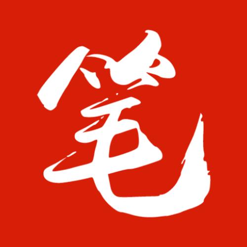 笔趣阁小说网-笔趣阁红色版MOD内置菜单游戏截图