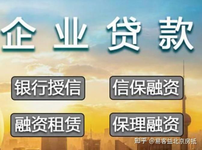 超贷贷款靠谱吗免付费版游戏截图