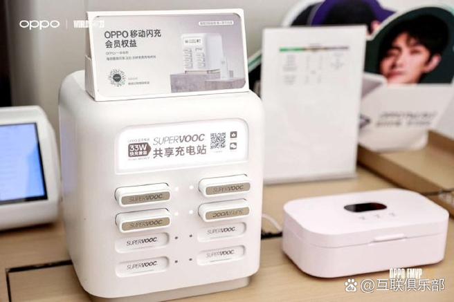 oppoa1支持闪充吗无限金币修改版游戏截图