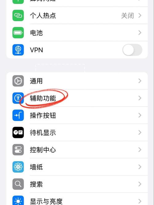 电视机蓝牙在哪里设置