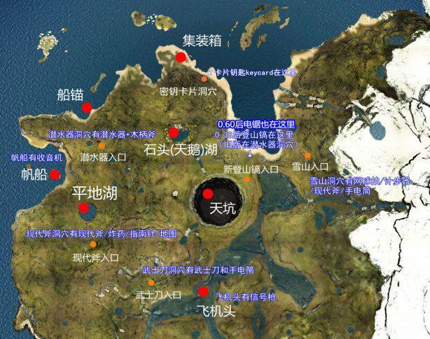 迷失森林建筑模式