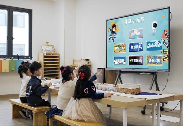 思维导图的软件季节版游戏截图