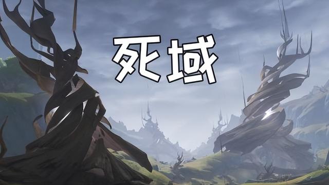 引导式访问死