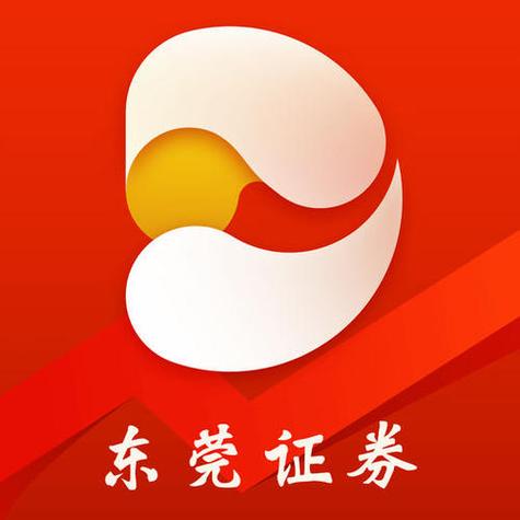 东莞证券掌证宝手机版下载缩略图
