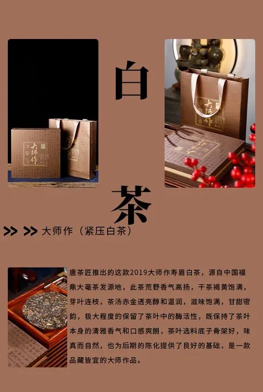 免费压缩软件缩略图