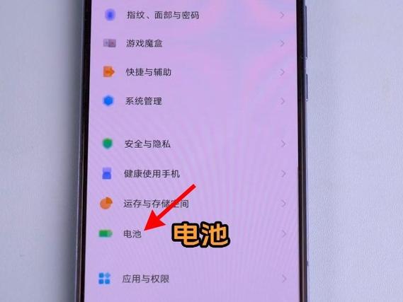 vivo充电不满拔了好吗