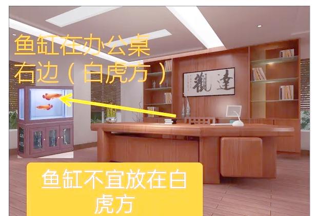 风水青龙转案旺二房