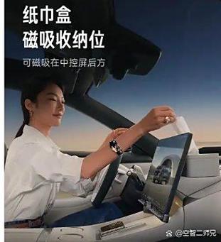纸巾盒软件安装最新tv版游戏截图
