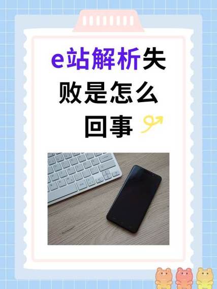 ehviewer的解决方法
