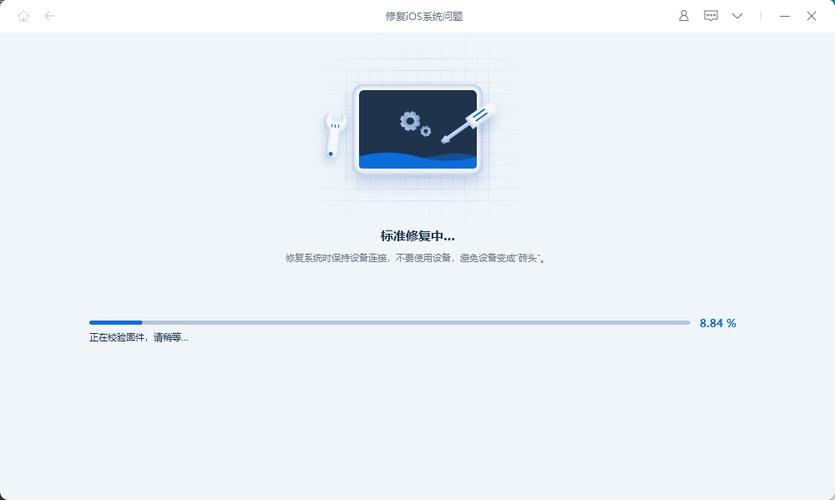 ipad开机一直停留在开机画面内购版游戏截图