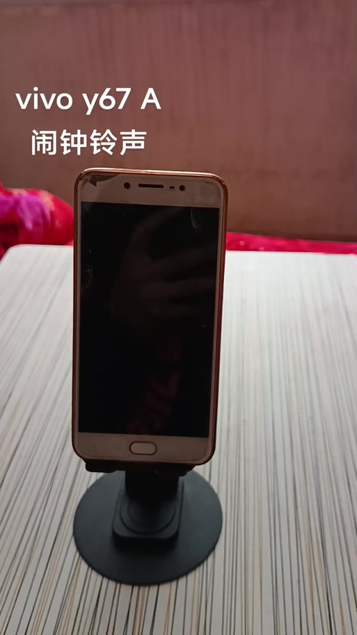 vivo闹钟铃声试听