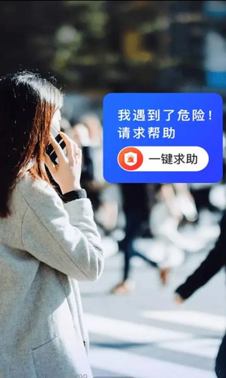 手机被偷了怎么查找手机位置